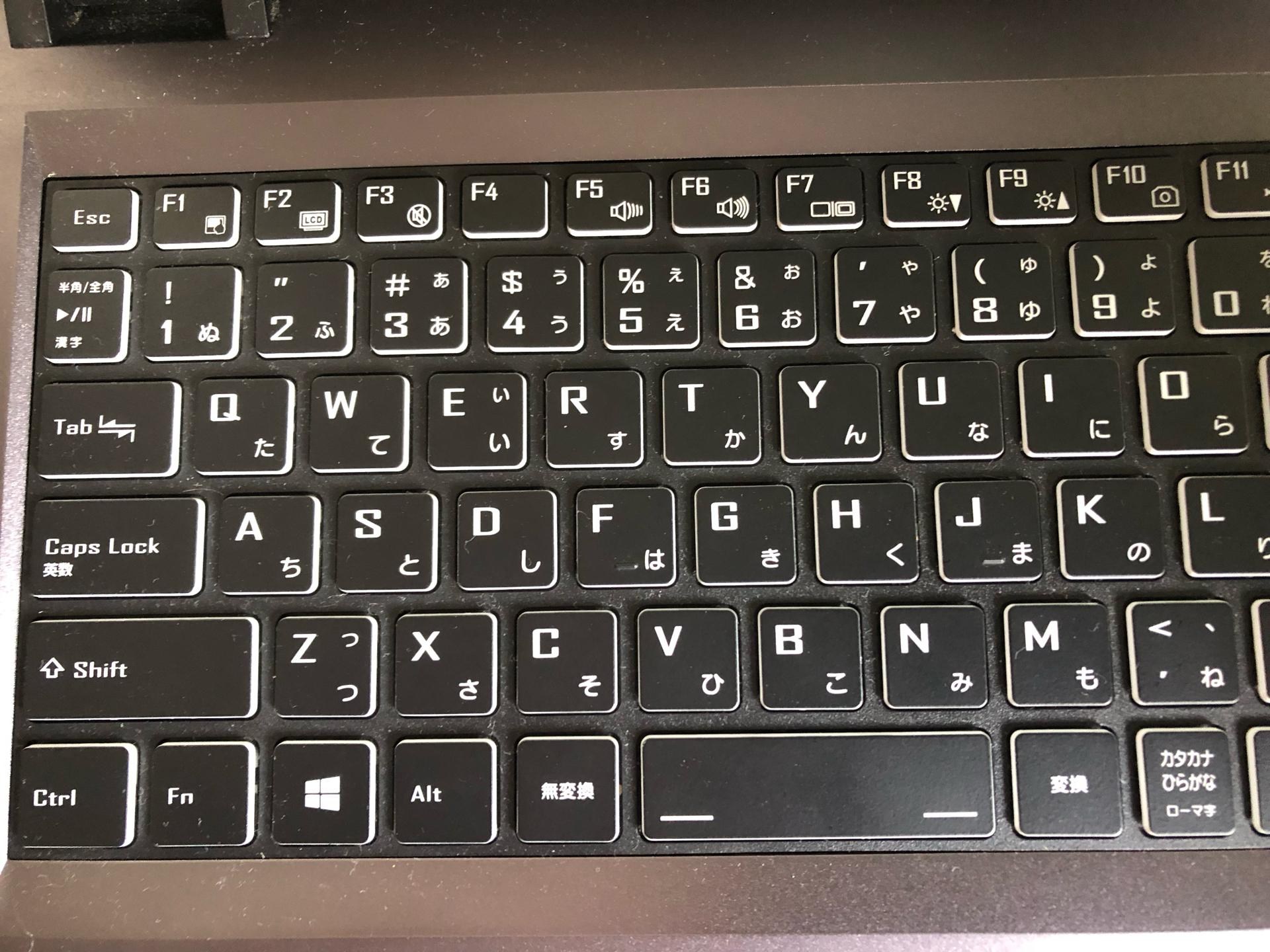 問題】想問問台灣人是怎麼打中文的@電腦應用綜合討論哈啦板- 巴哈姆特