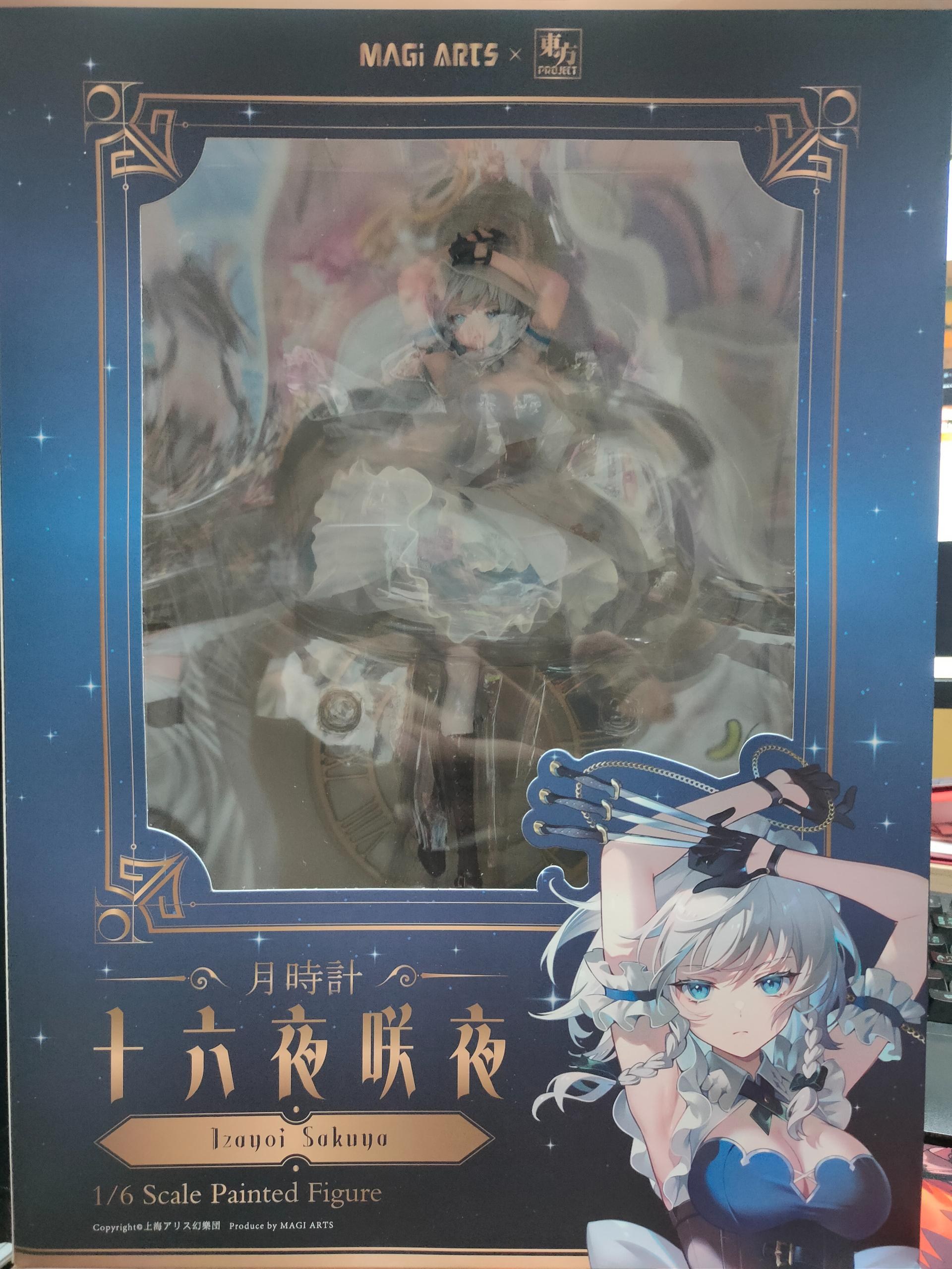 閒聊】MAGI ATRS 東方project 月時計十六夜咲夜豪華版1/6 畫師：Ekita