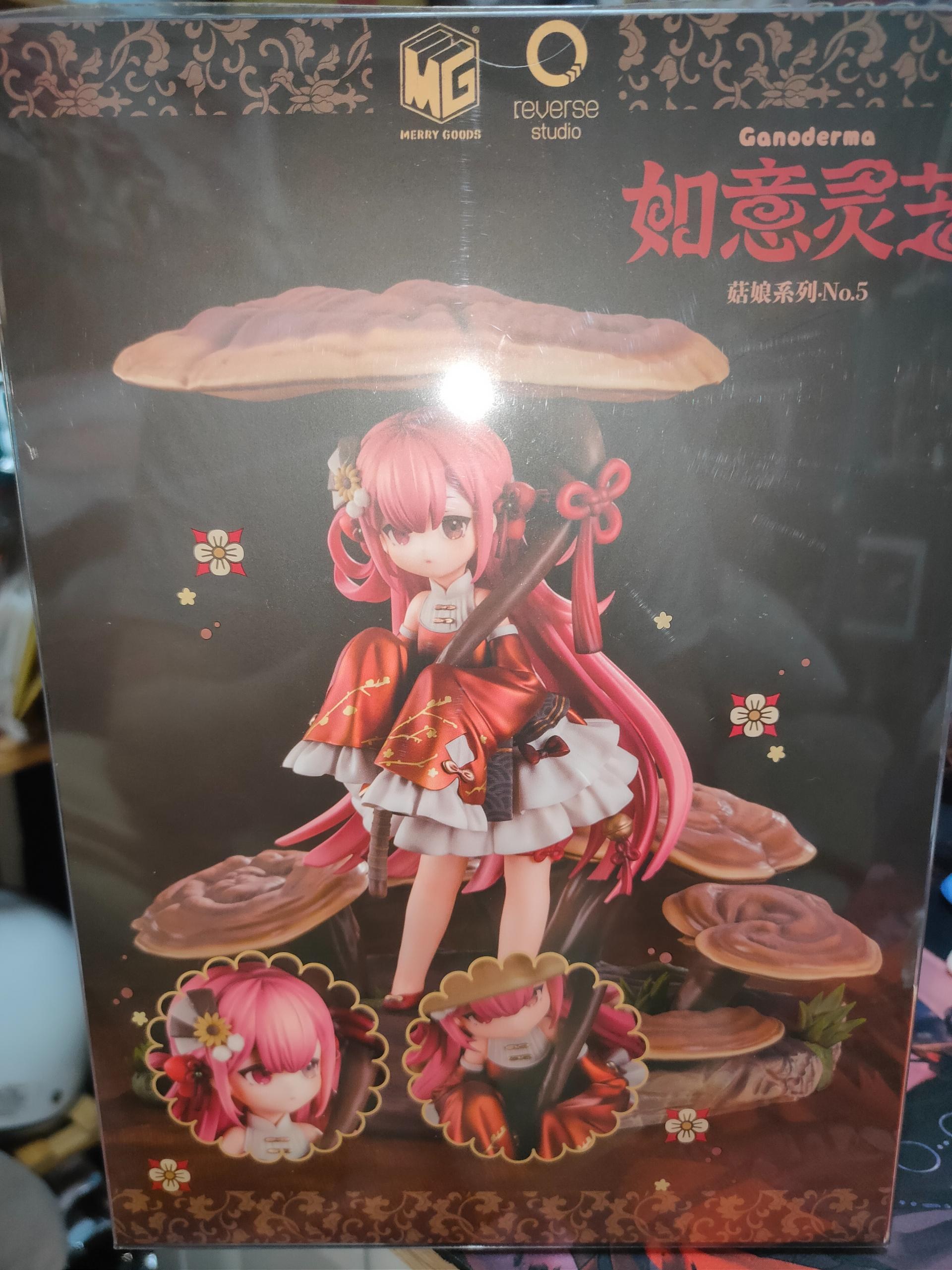 閒聊】逆轉工作室菇娘系列NO.5 如意靈芝1/1 原畫：STAR影法師@綜合公仔