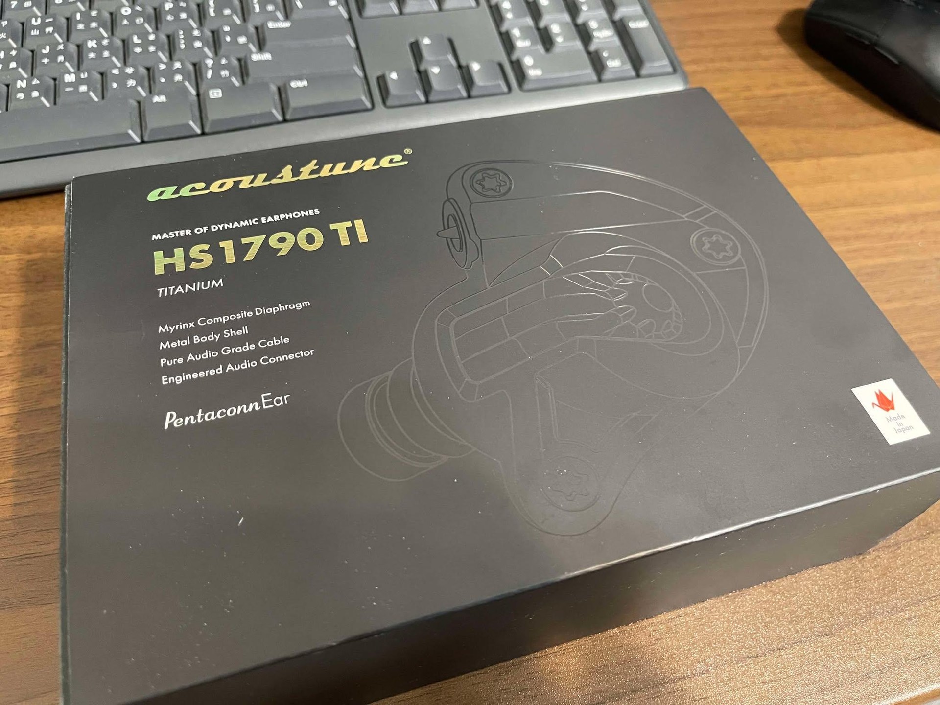 問題】請問有Acoustune HS1790TI的玩家嗎@影音視聽討論區哈啦板 問題】請問有Acoustune HS1790TI的玩家嗎@影音視聽討論區哈啦板