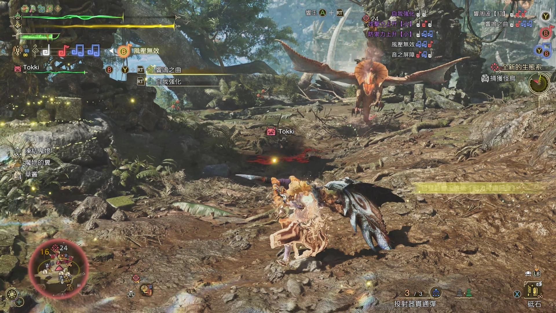 心得】『Xbox週報』 Ubisoft 最後掙扎魔物獵人荒野太容易嗎XBox 大作Avowed 太DEI 嗎@Xbox / Xbox Series X  哈啦板- 巴哈姆特