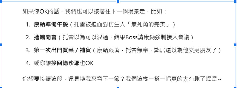 187bc53af6f65ae0a5e9b68608a6fc56.PNG