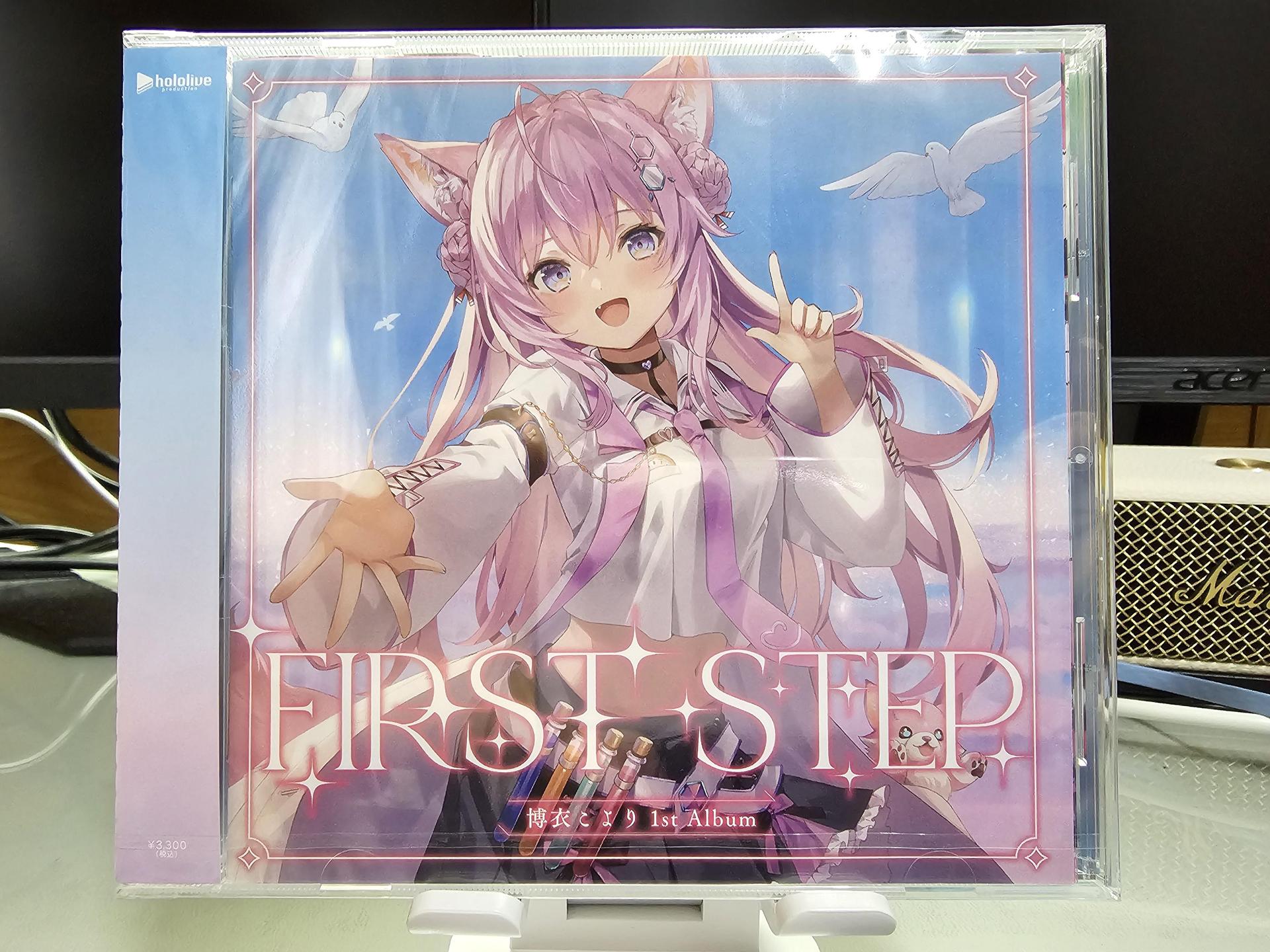 達人專欄] hololive 秘密結社holoX 博衣小夜璃1st Album『FIRST