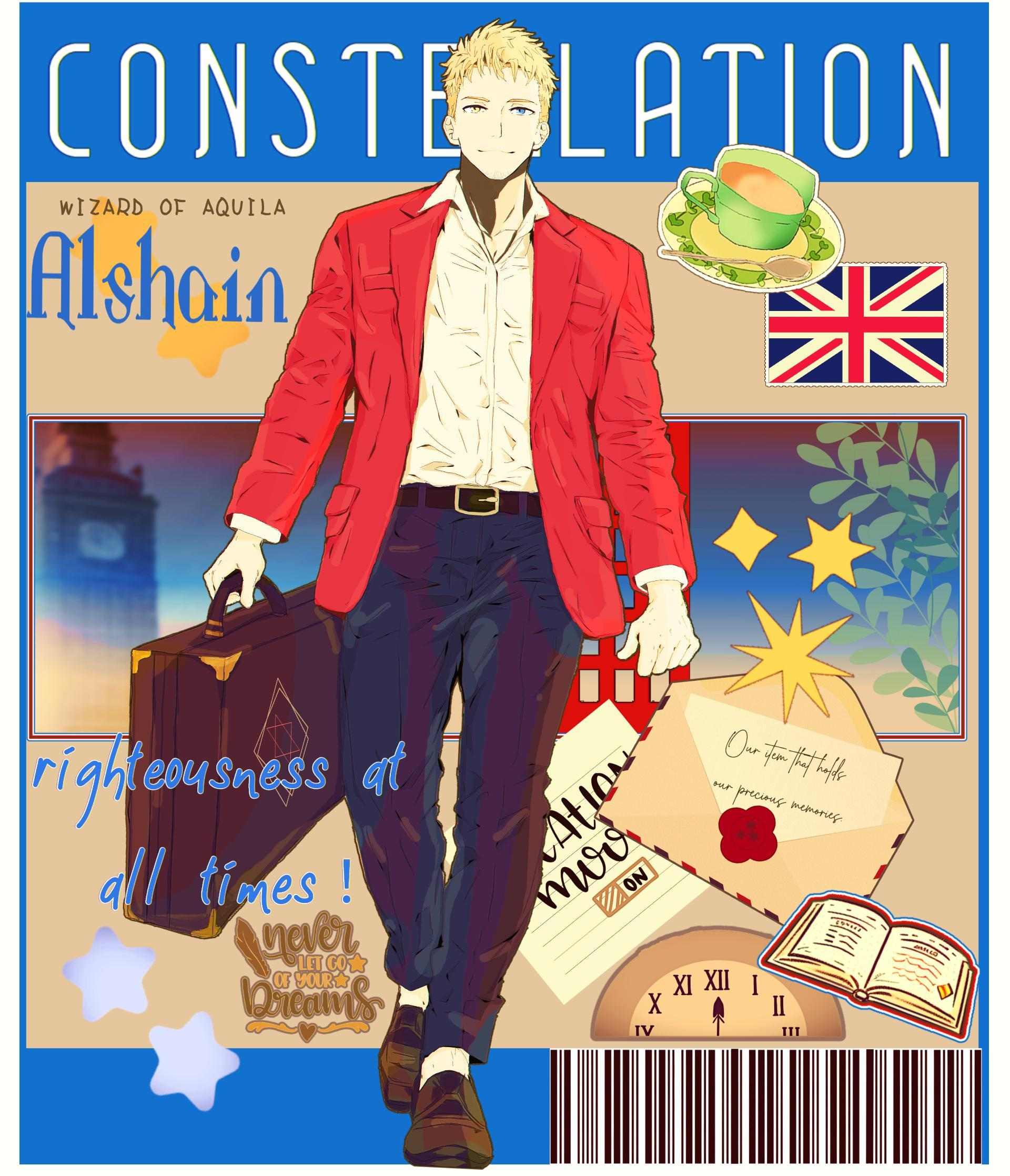 「The Wizard of Aquila in the spring」Alshain - mamon0202的創作 - 巴哈姆特