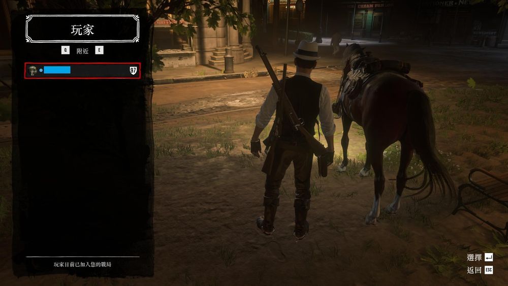 【攻略】使用小工具建立單人/私人戰局(RDO Lobby Manager) @碧血狂殺 哈啦板 - 巴哈姆特