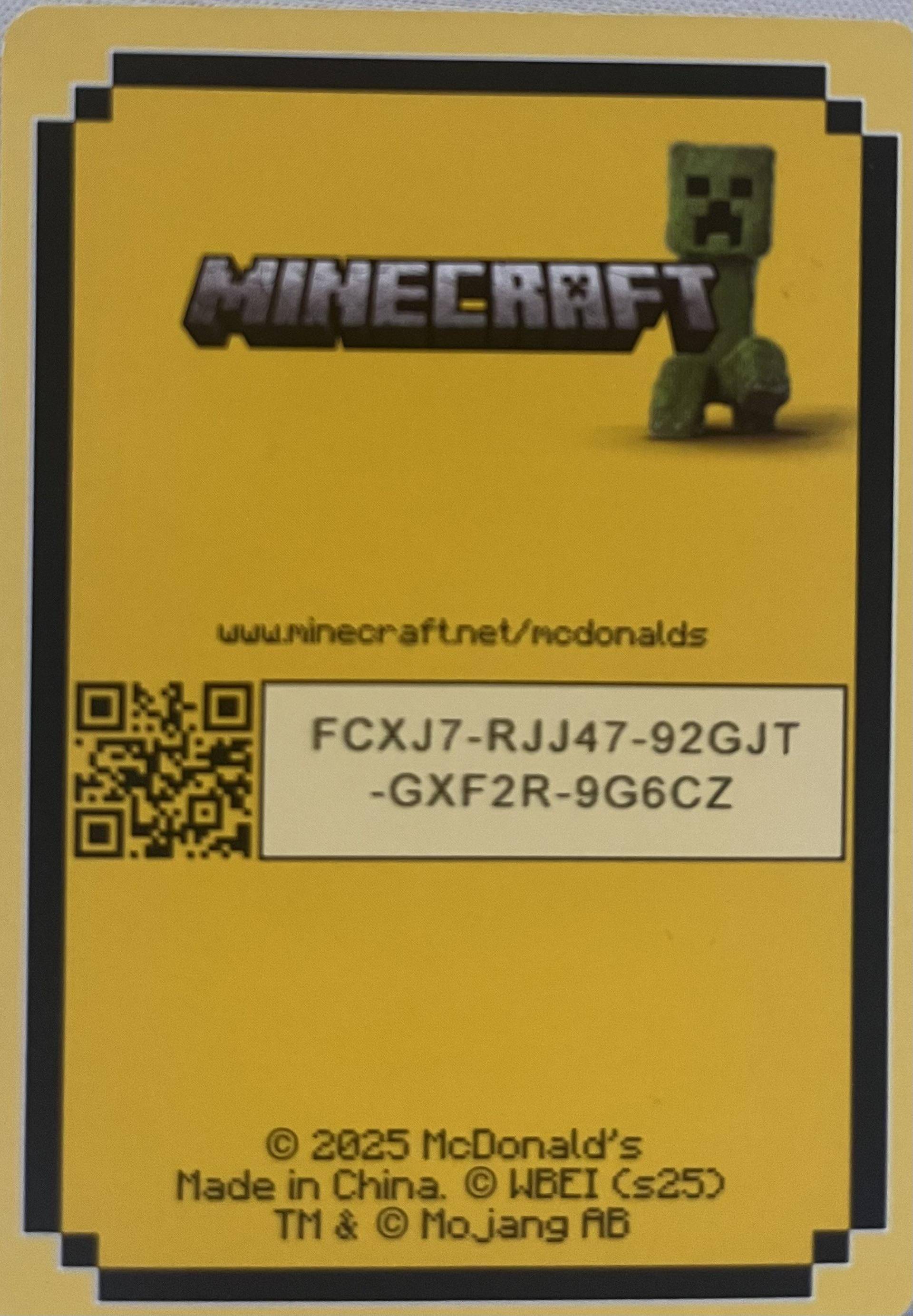 【閒聊】麥當勞序號 @Minecraft 我的世界（當個創世神） 哈啦板 - 巴哈姆特