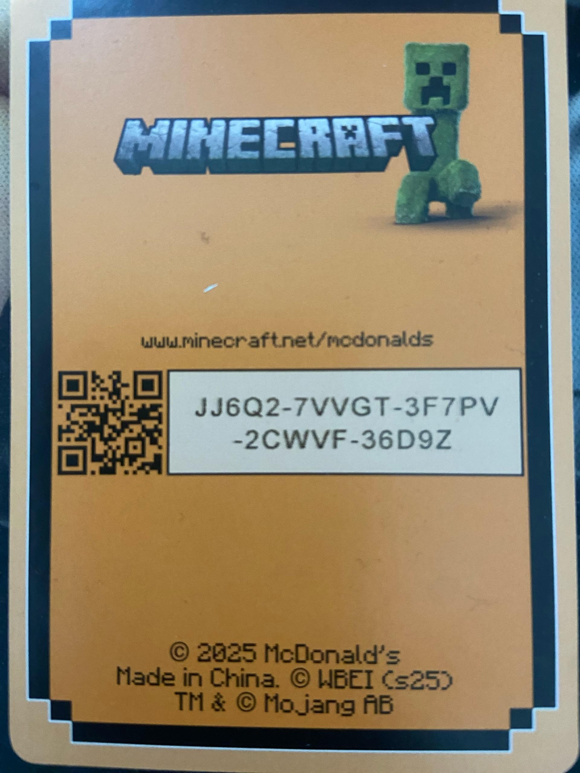 【閒聊】麥當勞序號 @Minecraft 我的世界（當個創世神） 哈啦板 - 巴哈姆特