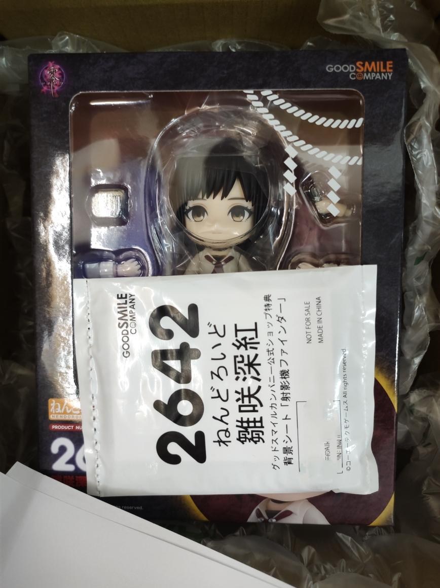 雛咲深紅黏土人簡易開箱@零~ZERO~ 哈啦板- 巴哈姆特