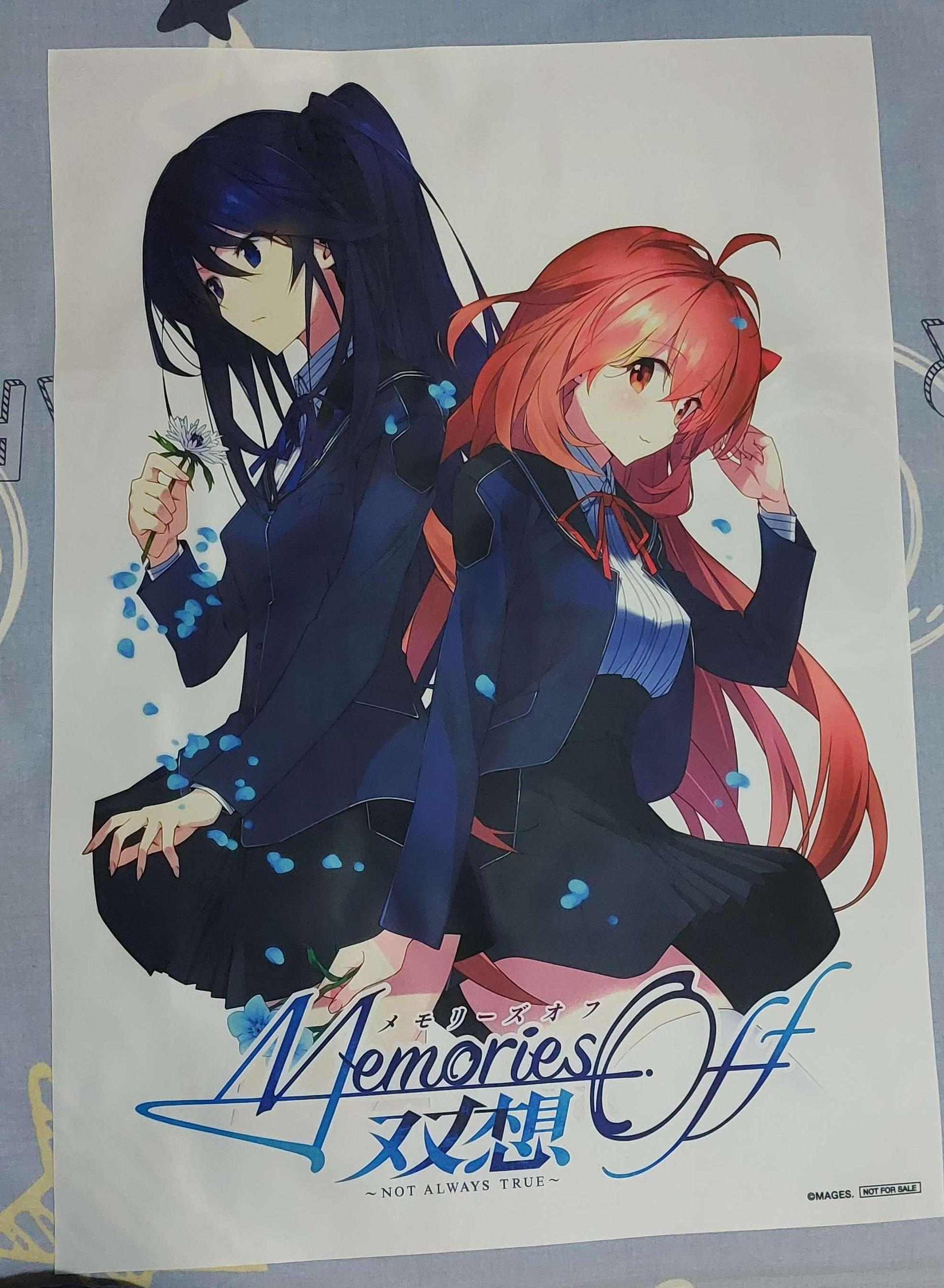 Memories Off 双想　限定版　未開封　1週間限定！ Amazon.co.jp: メモリーズオフ 双想 ～Not always true～ 限定版