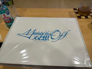 Memories Off 双想　限定版　未開封　1週間限定！ うたの☆プリンスさまっ♪ Shining Masterpiece Show「Lost