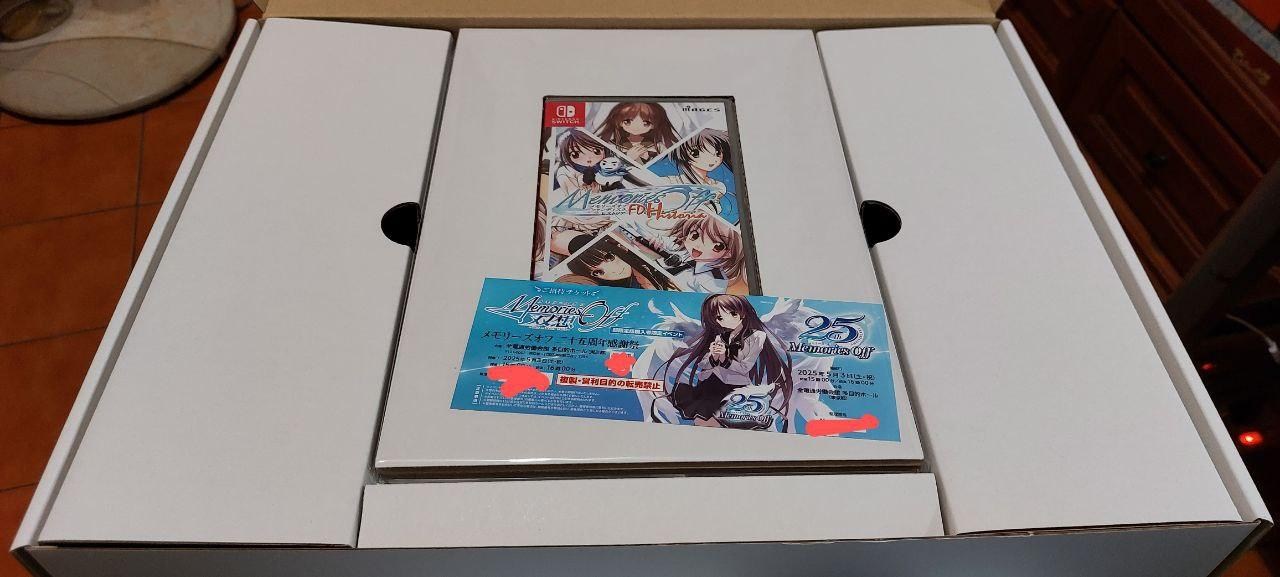 Memories Off 双想　限定版　未開封　1週間限定！ Switch/PS5/PS4/Steam「メモリーズオフ 双想 ～Not always true
