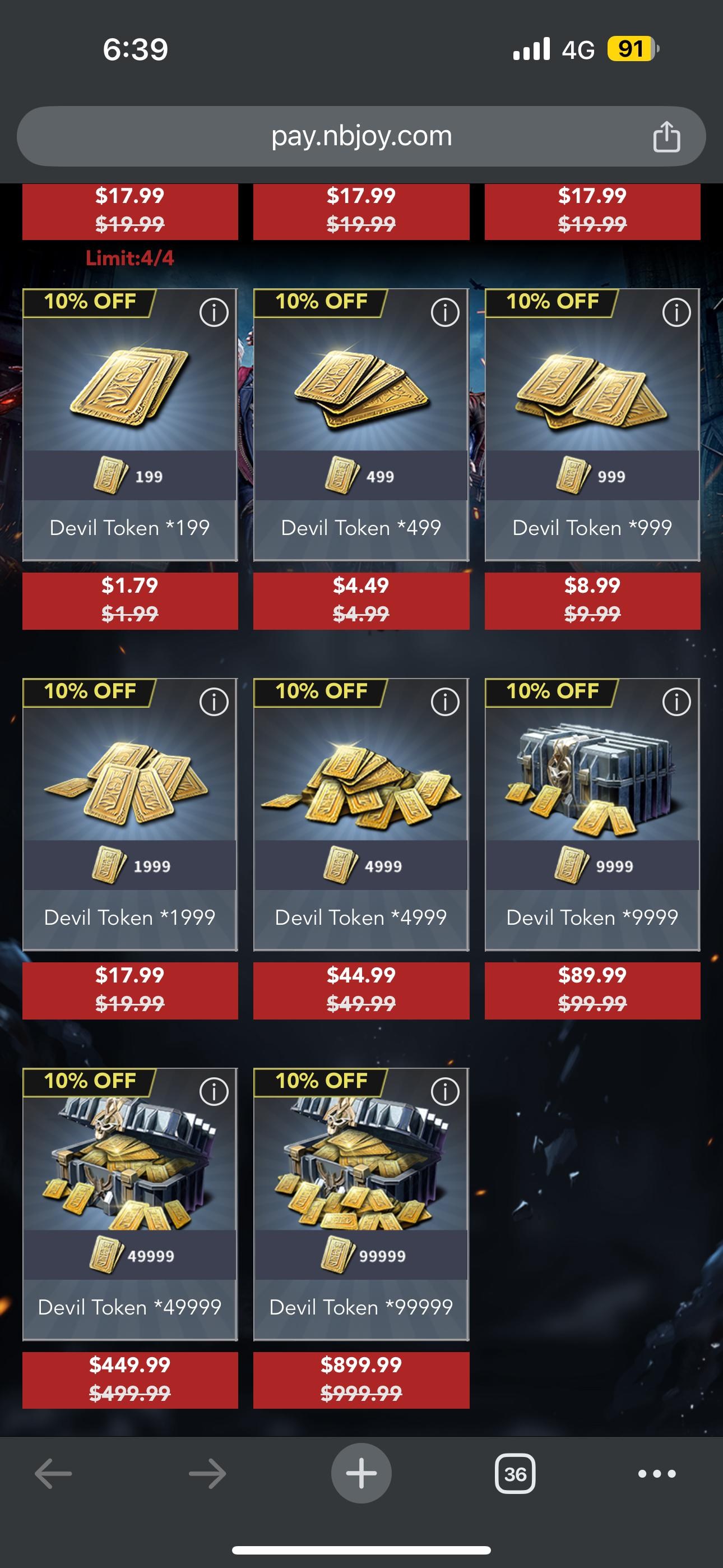 問題】官方新賣場？新商品Devil Token? @惡魔獵人：巔峰之戰哈啦板- 巴哈姆特