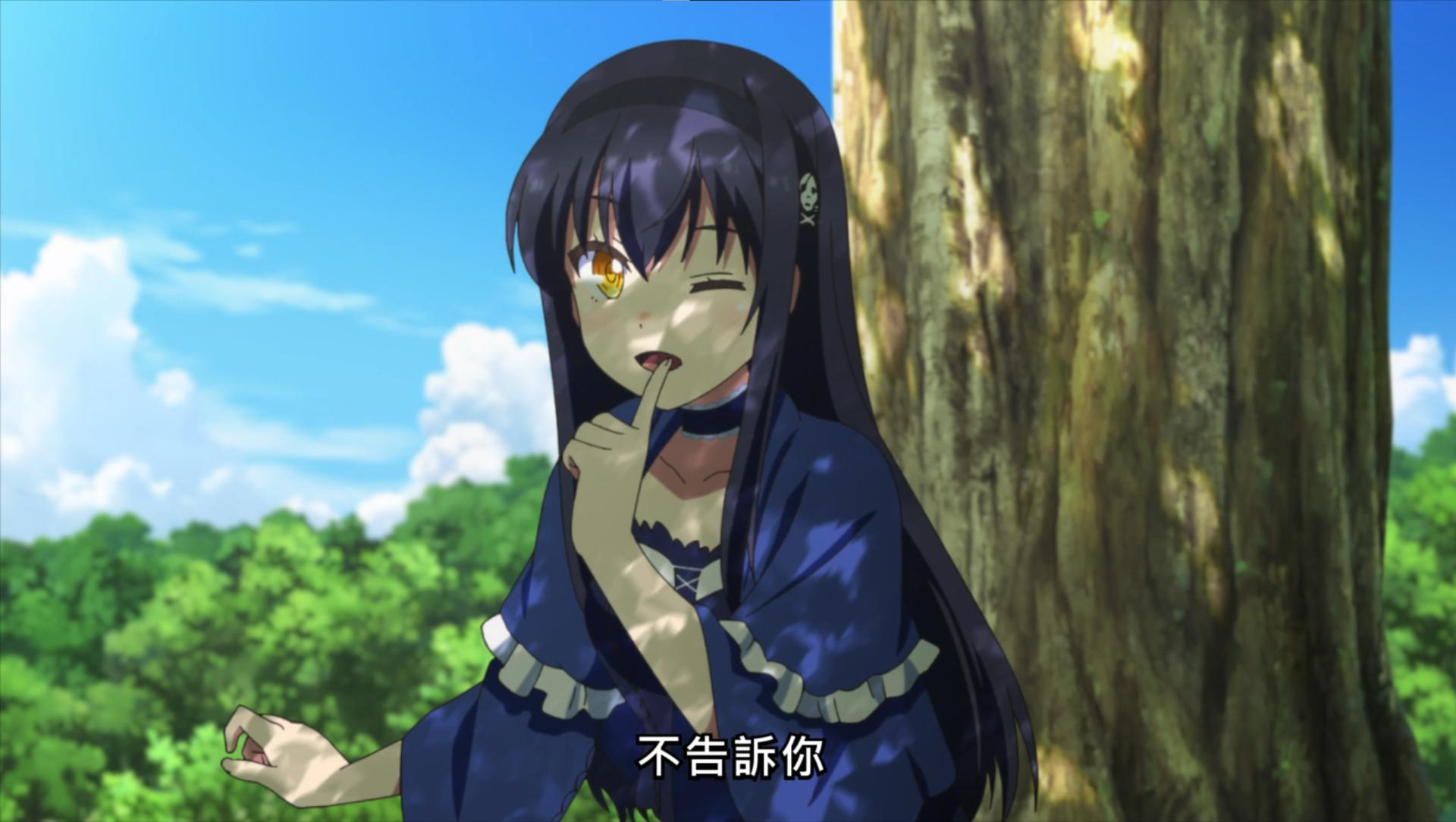 心得】動畫《Summer Pockets》第四話「ひと夏の宝物」集中討論串