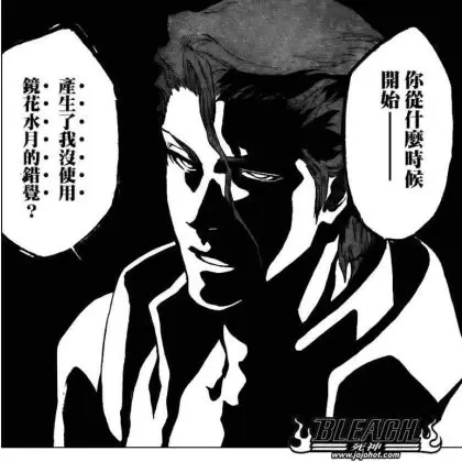 心得】ブルーマーケット18(陸海空魔合同演習フレンズ2025春季
