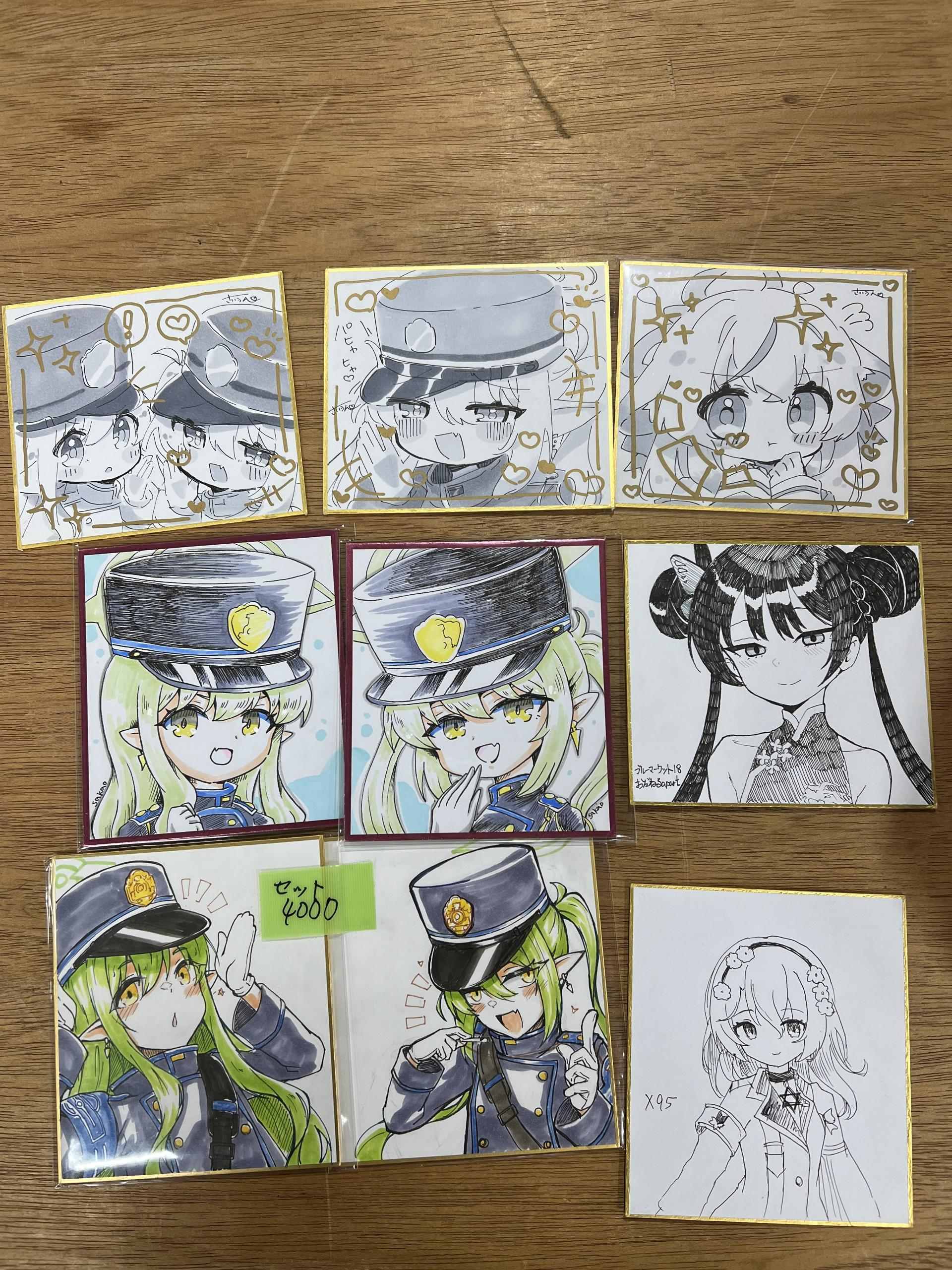 陸海空魔合同演習フレンズ2025春季　黒いキョーダイン　新刊　西E田 心得】ブルーマーケット18(陸海空魔合同演習フレンズ2025春季