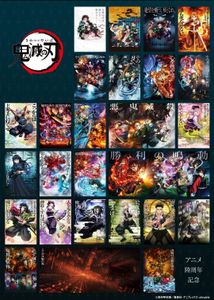 情報】Precious G.E.M.シリーズ鬼滅の刃煉獄杏寿郎炎の呼吸・伍