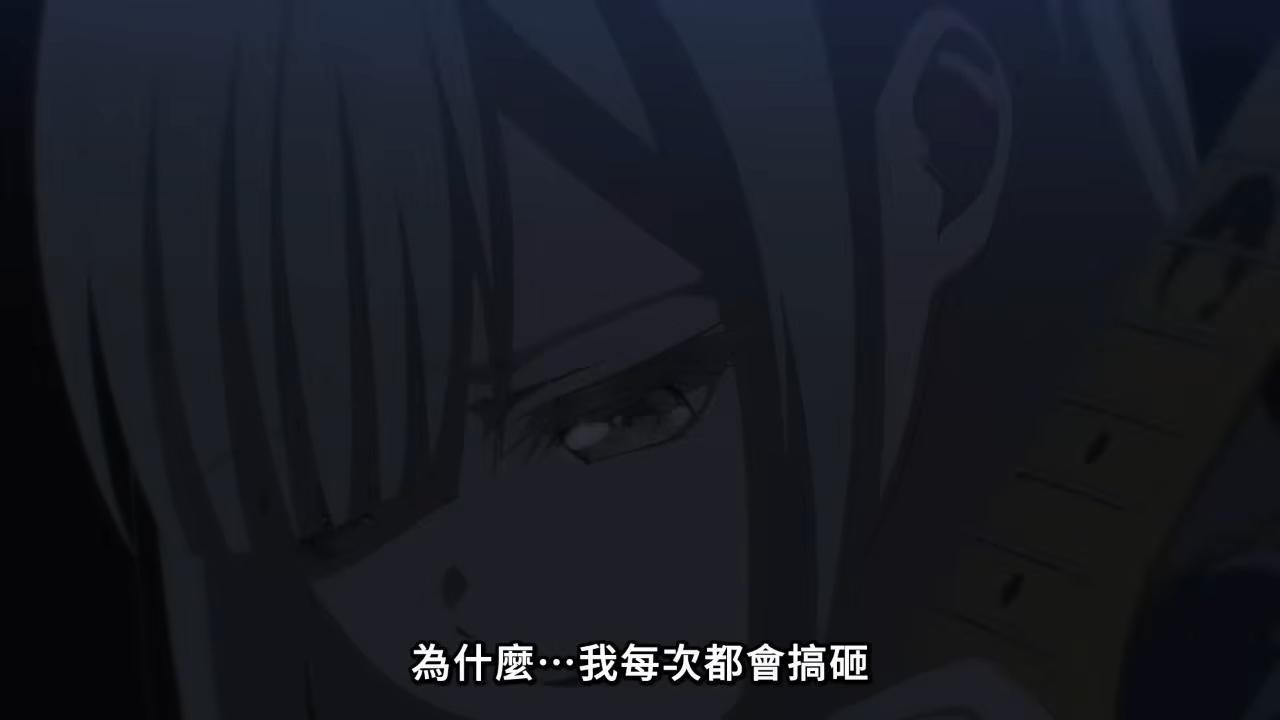 討論】若葉睦死亡的騎士Motis 簡略圖文分析(從Mygo!!!!!~Mujica
