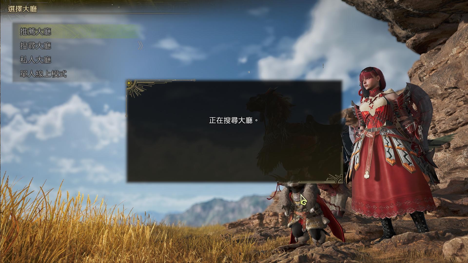 RE:【閒聊】更新優化了PC版性能表現，PC版今天更新後變順變卡的進來統計看看@魔物獵人系列哈啦板- 巴哈姆特