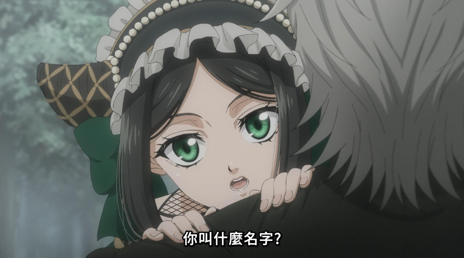【討論】《黑執事 綠之魔女篇》第一話集中討論串 @黑執事 哈啦板 - 巴哈姆特