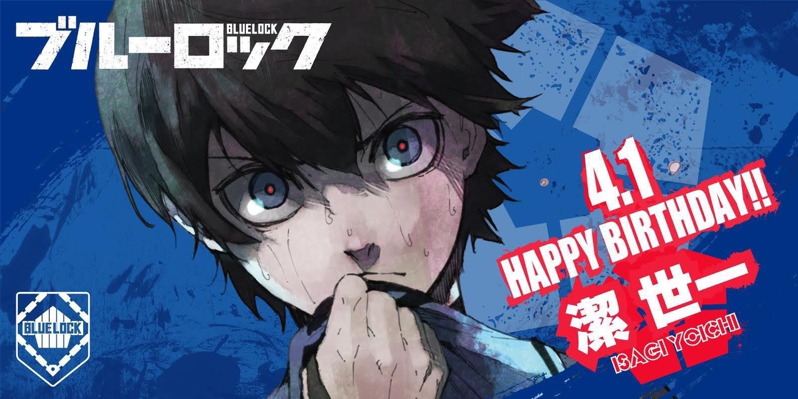 情報】4月1日潔世一生日祝賀@BLUE LOCK 藍色監獄哈啦板- 巴哈姆特