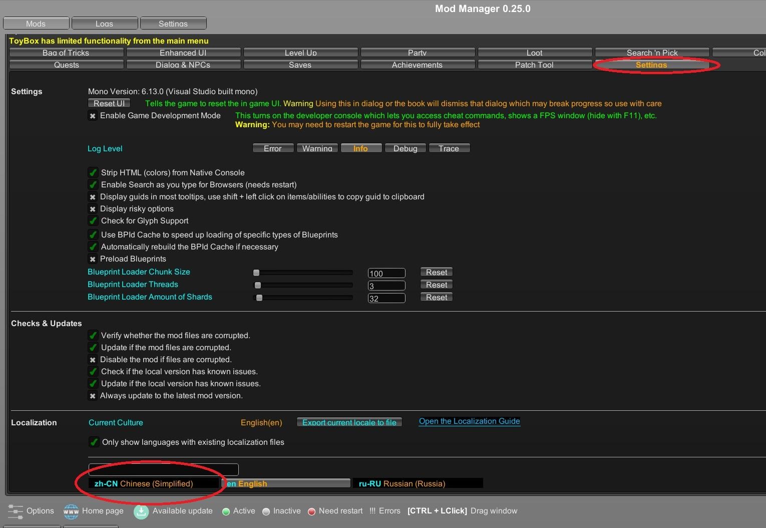 RE:【討論】行商浪人（Rogue Trader）遊戲討論串@戰鎚：40K 系列（Warhammer:40000） 哈啦板- 巴哈姆特