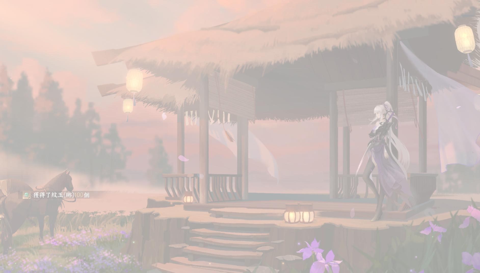 【問題】1.2版遊戲一直沒有回應 @逆水寒 哈啦板 - 巴哈姆特