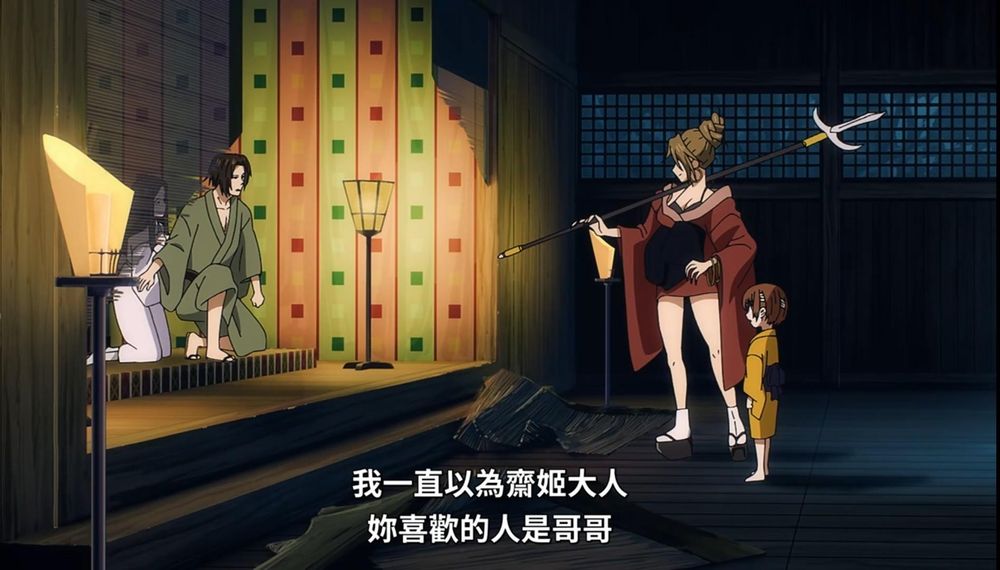 【討論】《鬼人幻燈抄》動畫第一集討論串 @鬼人幻燈抄 哈啦板 - 巴哈姆特