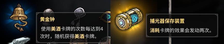 【心得】無限流討論 @牌兵布陣 哈啦板 - 巴哈姆特