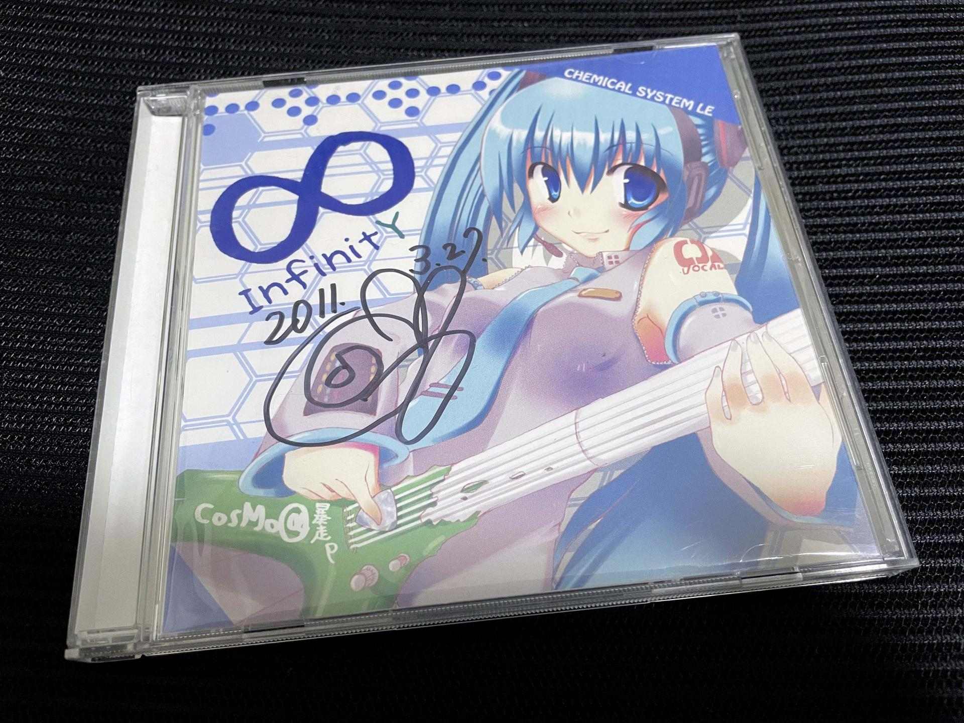 專輯分享」cosMo@暴走P - ∞-InfinitY- 1st Album - mikuingot的
