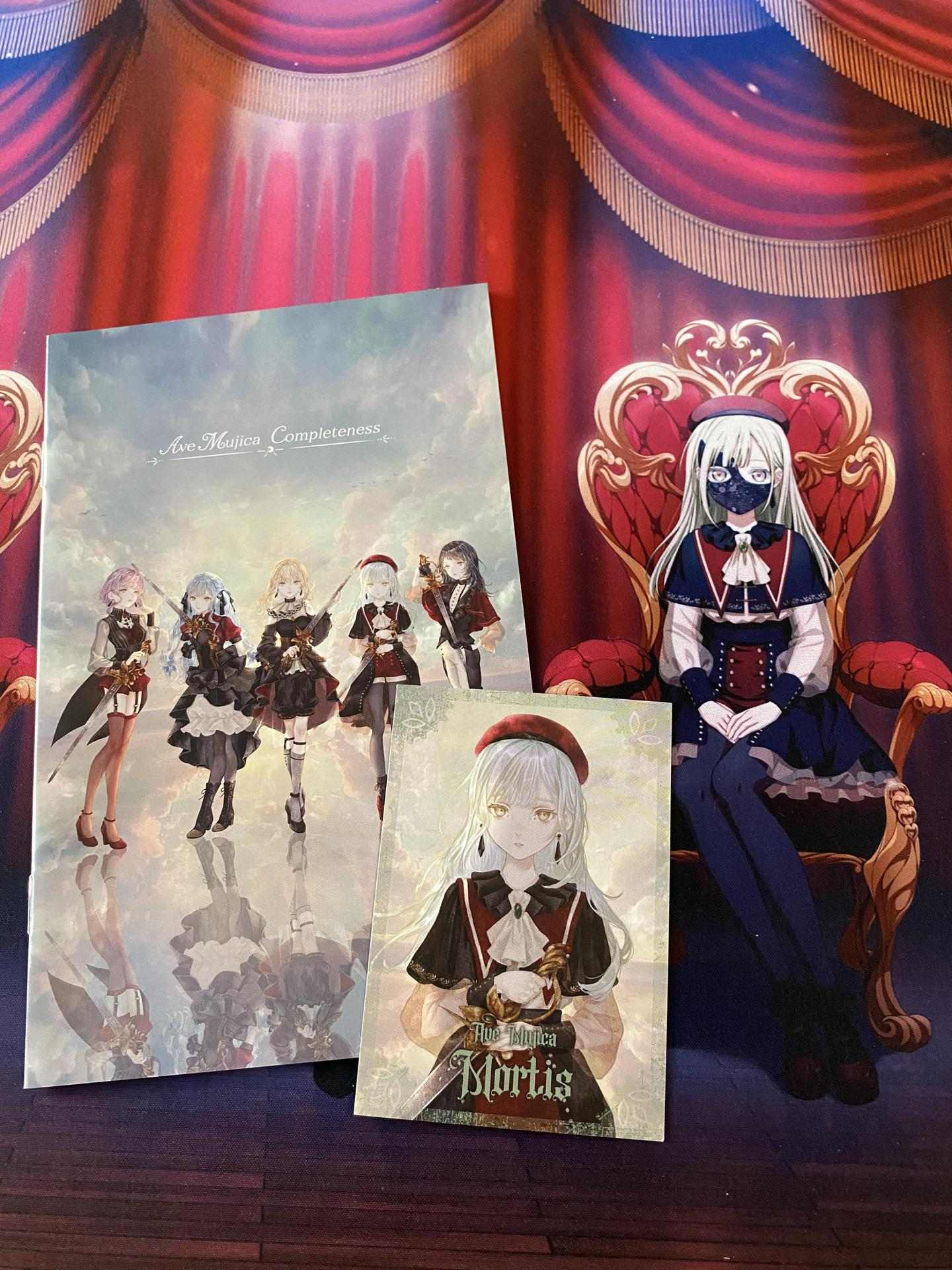 「BanG Dream!」 Ave Mujica Completeness 音楽】BanG Dream! バンドリ! Ave Mujica Completeness【Blu-ray付生産