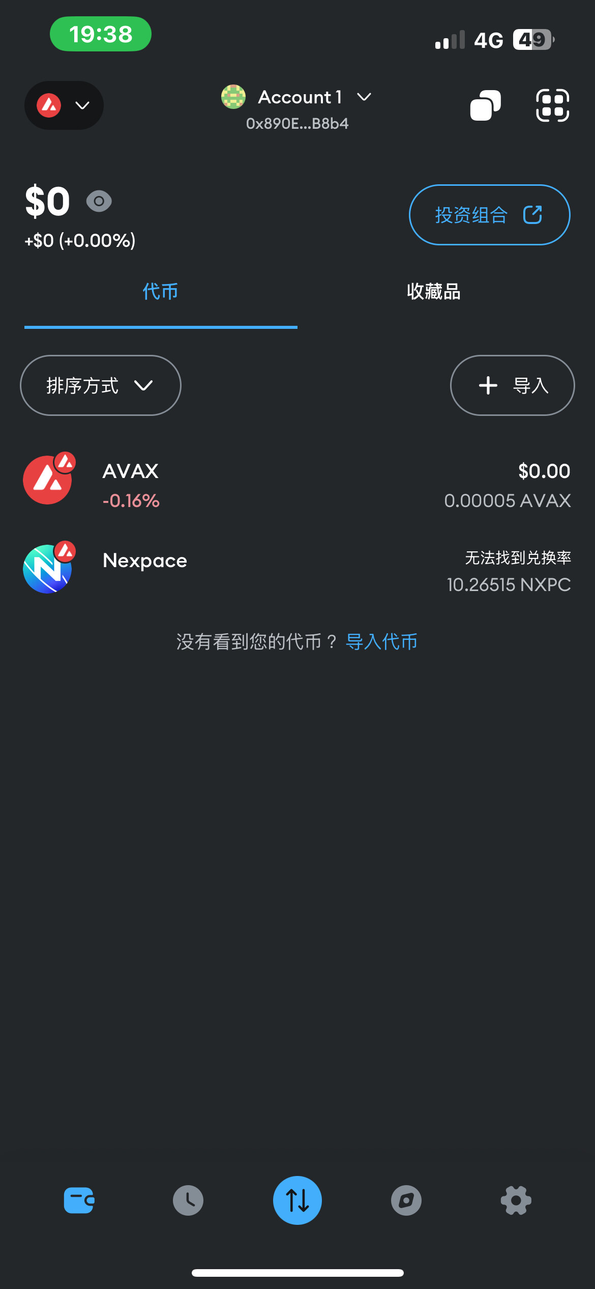 攻略】最安全且划算的儲值入金攻略解析@楓之谷宇宙哈啦板- 巴哈姆特