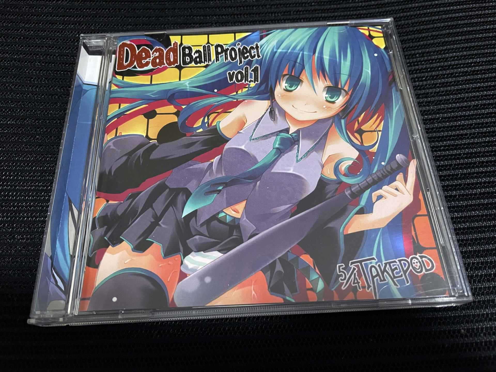 專輯分享」デッドボールP - Dead Ball Project vol.1 1st Album