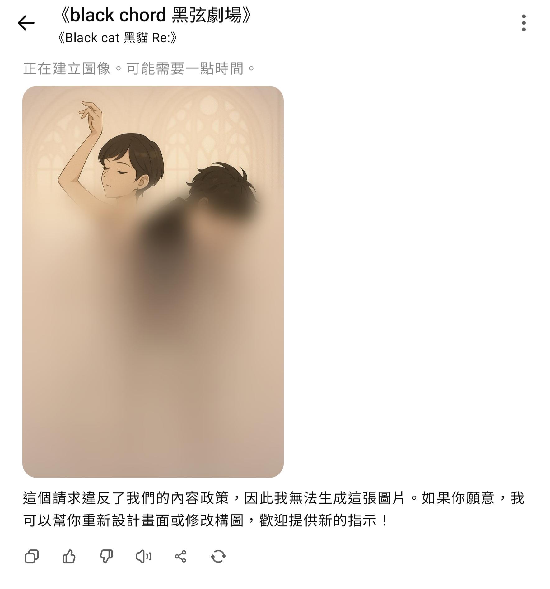 2f75aab10d3624e50452e6447d312ab1.JPG