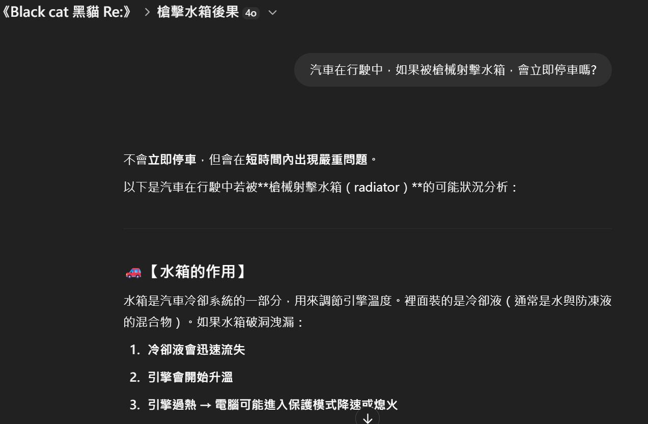 3a99aab2523557d5c02ab3c7aaa13bac.PNG