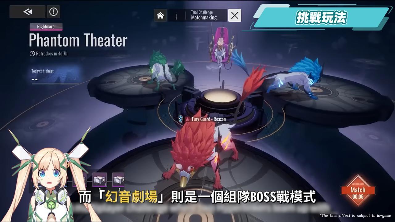 【伊瑟】國際服前瞻懶人包！🎉 沒想到回合制RPG可以這麼硬派！事前預約送角色＋鑽石特典！▹璐洛洛◃ - 璐洛洛, 伊瑟 - 敗家達人推薦