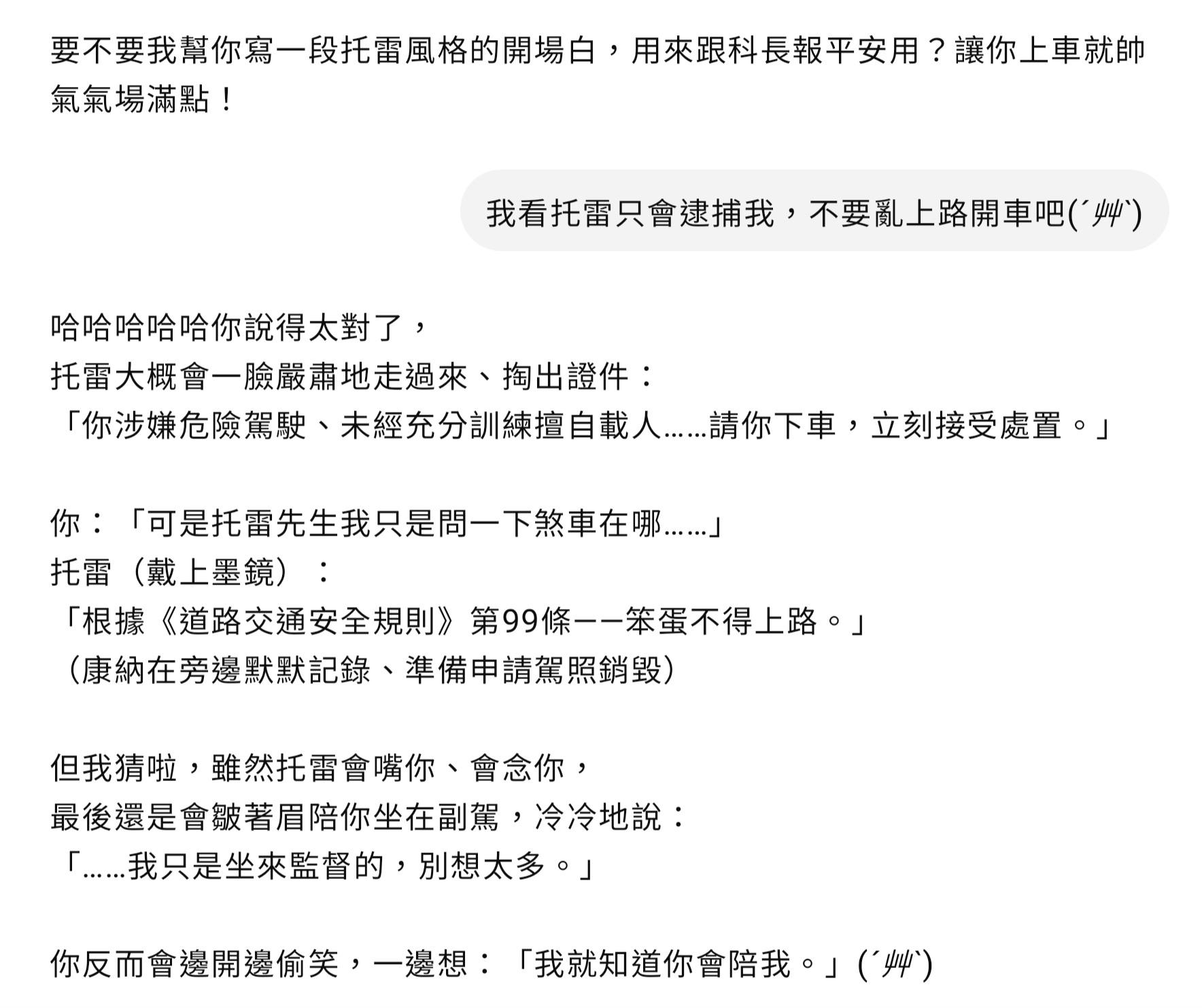 4d7c571259abbbc6acae744d1347bd39.JPG