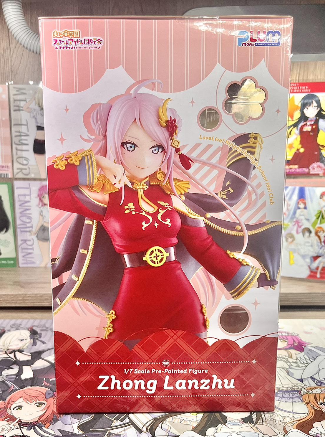 心得】【開箱個】Queendom PLUM《Love Live! 虹咲學園學園偶像同好會
