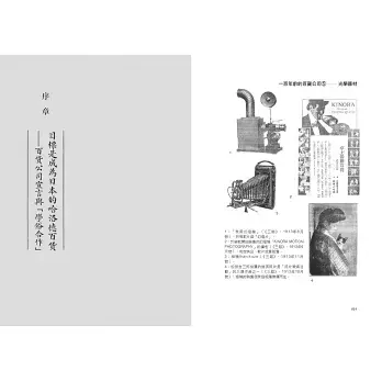 7ec9c6923aa1a73440907139087aa806.WEBP