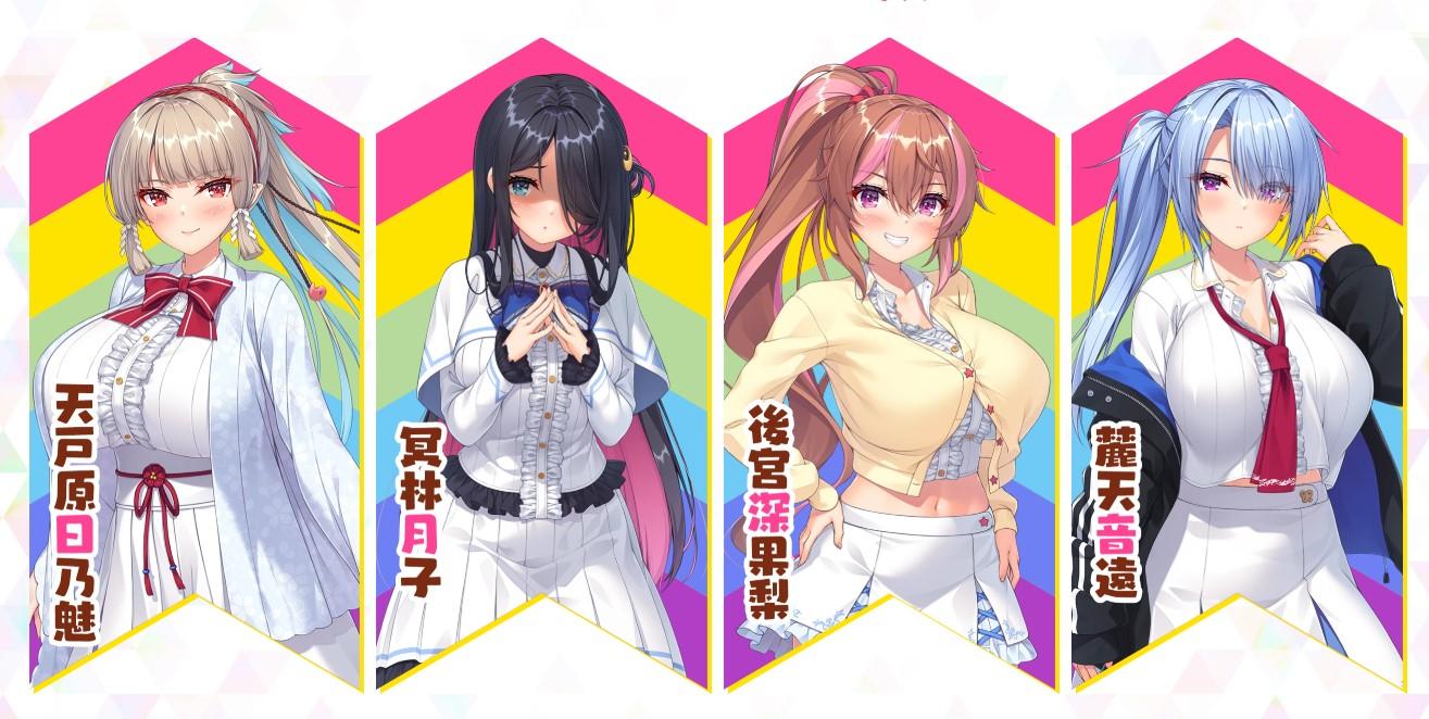 MOONSTONE Cherry最新作「ホめられて伸びるSR少女たち」情報公開 