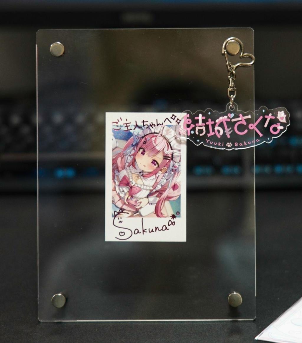 結城さくな 2024 誕生日記念グッズ Amazon.co.jp: 結城さくな 誕生日記念グッズ 2024 : おもちゃ