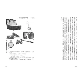 ace04131eb3275a30bbe22e39983849d.WEBP