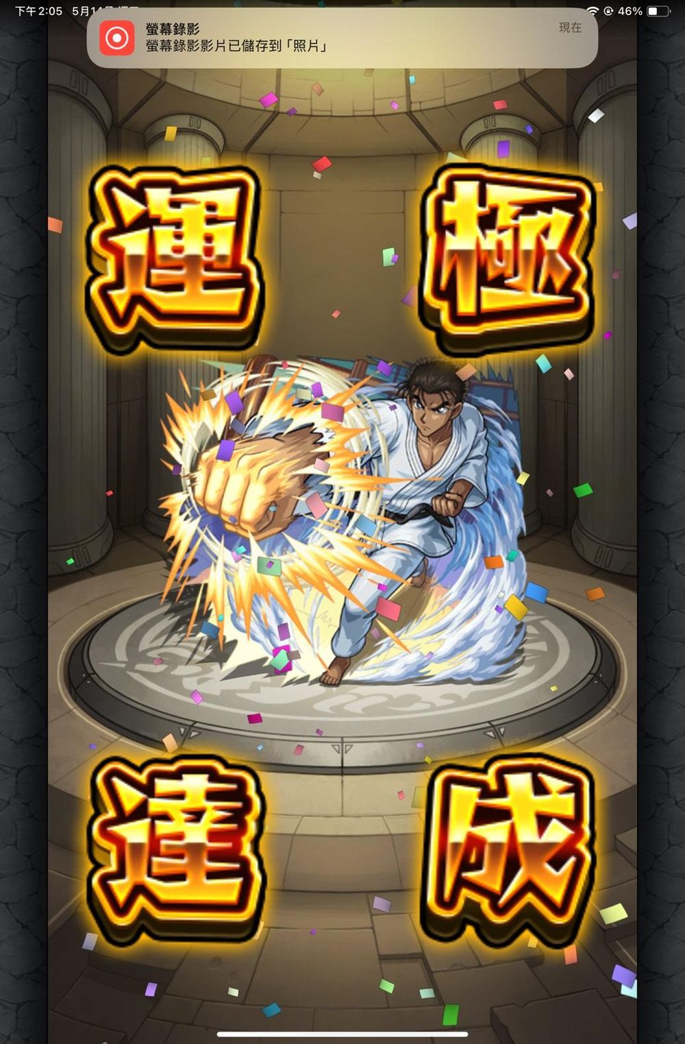 進撃の巨人 ファルコ 缶バッジ 2 3609f65e8b89738b8c6d21aebda404