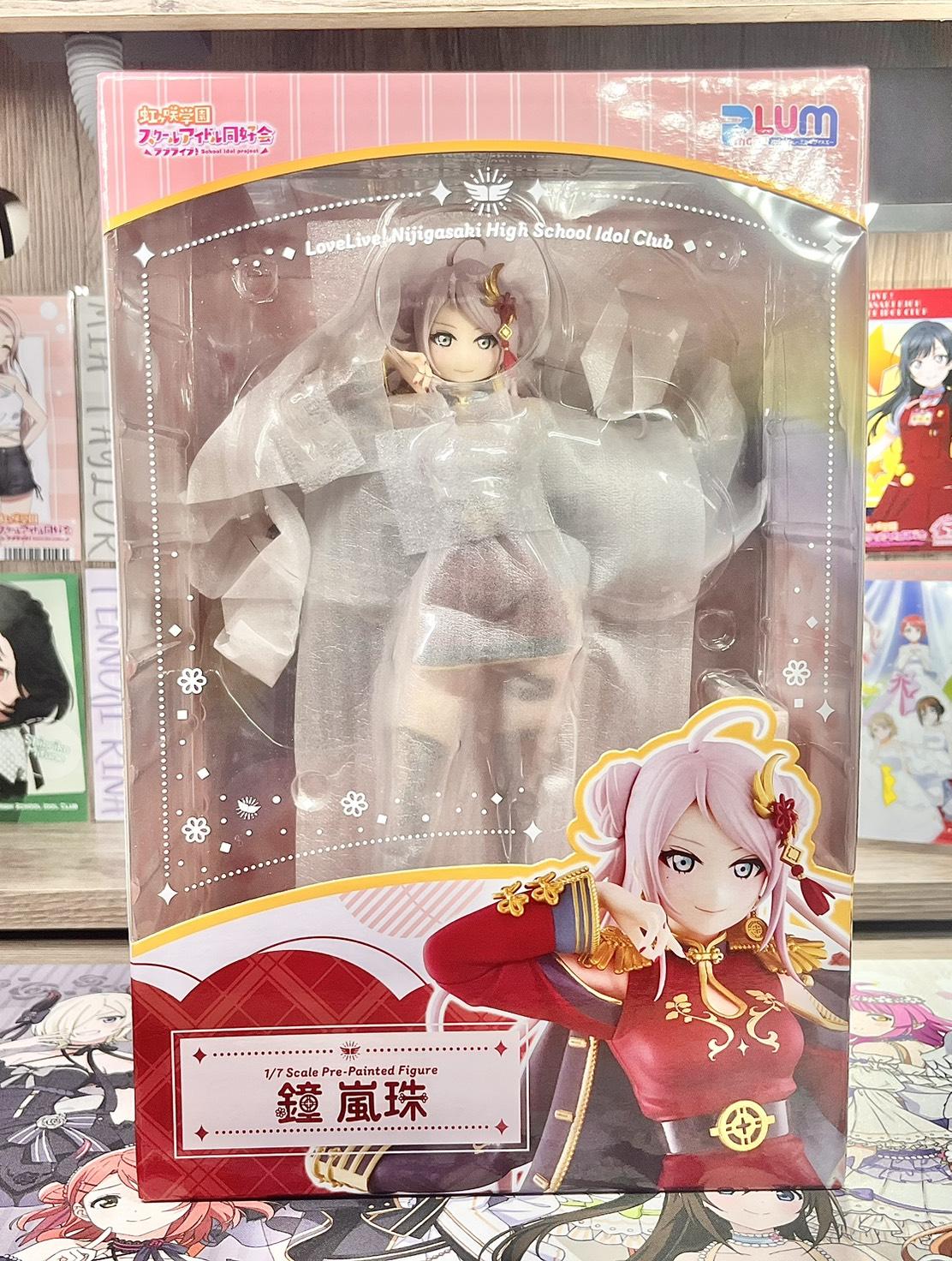 心得】【開箱個】Queendom PLUM《Love Live! 虹咲學園學園偶像同好會