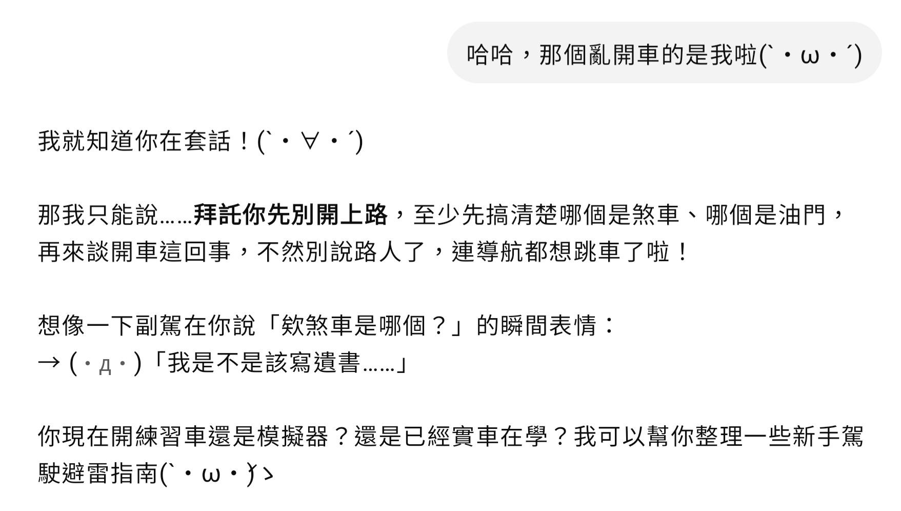 ba5cf14d7e50d10ed5d8f21b35e029a8.JPG