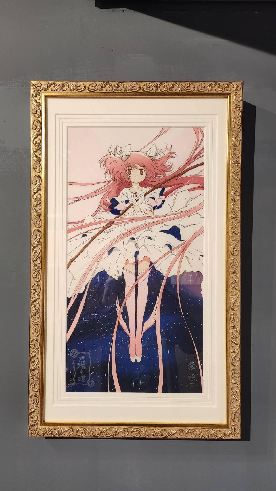 開箱】魔法少女小圓《圓環之理》限量浮世繪木刻版畫- f88042的創作- 巴