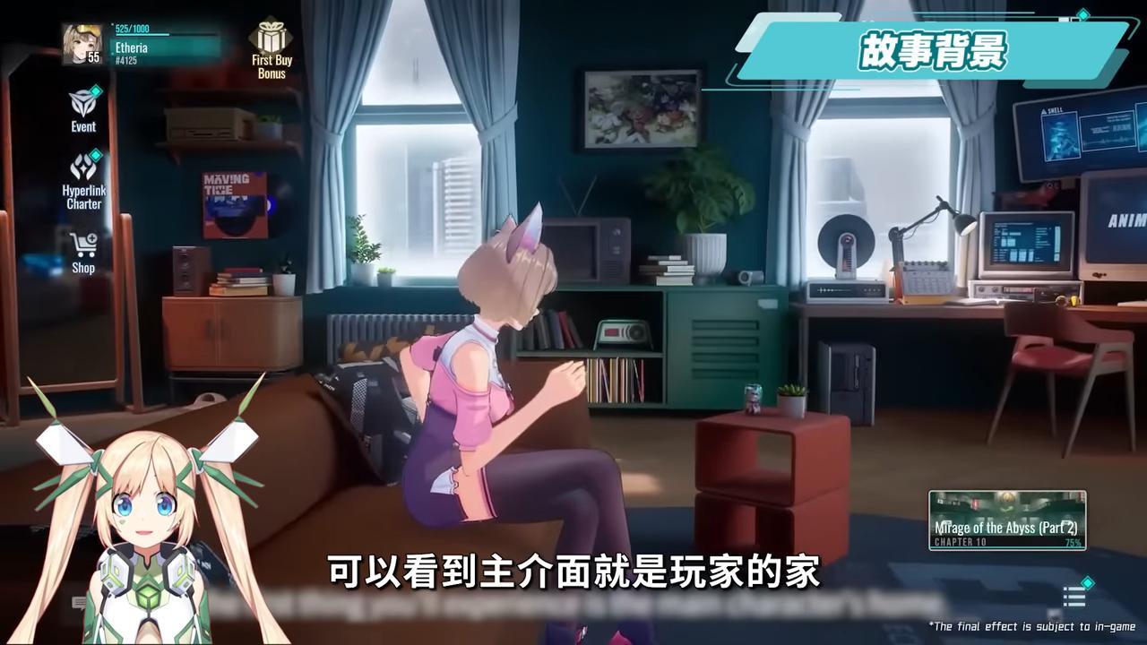 【伊瑟】國際服前瞻懶人包！🎉 沒想到回合制RPG可以這麼硬派！事前預約送角色＋鑽石特典！▹璐洛洛◃ - 璐洛洛, 伊瑟 - 敗家達人推薦
