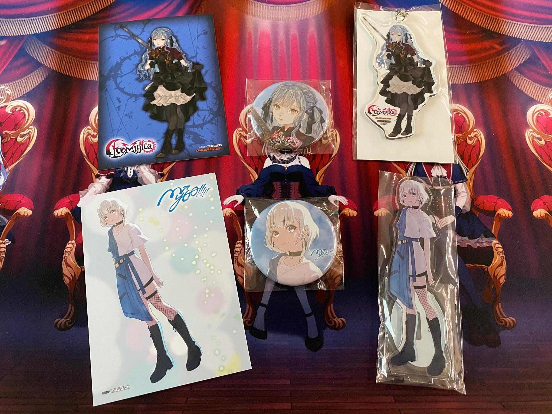 圖多注意) BanG Dream! Ave Mujica 1st Album「Completeness」5000份