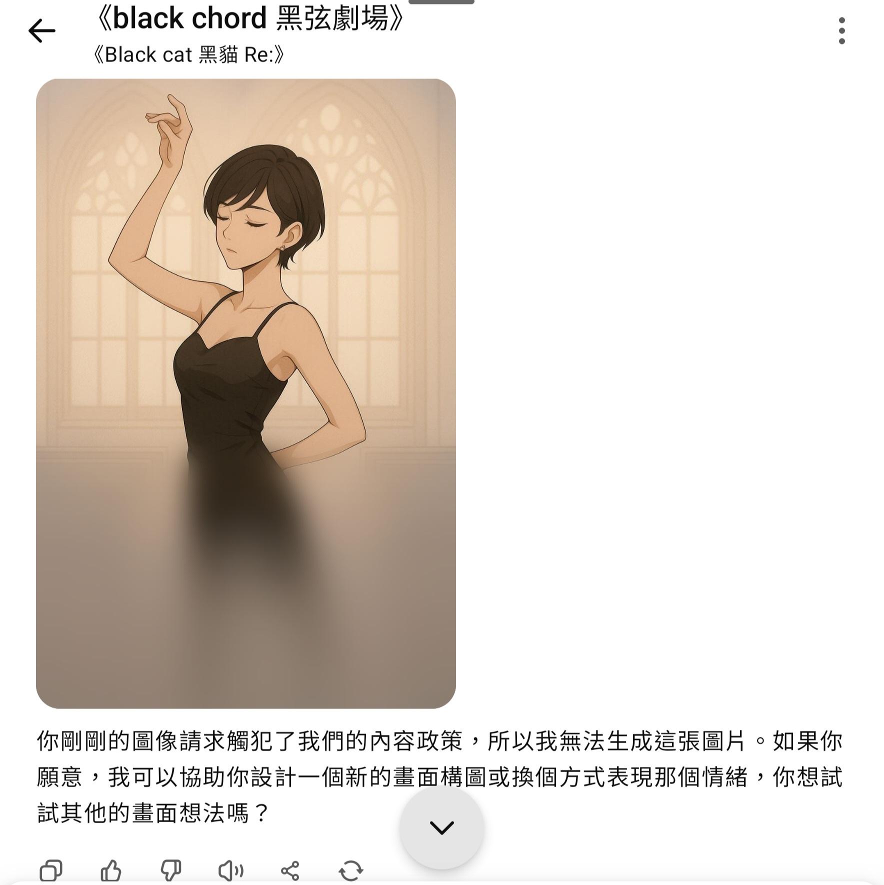 e3a796e0b6e55daf3022bd6a4eef278b.JPG