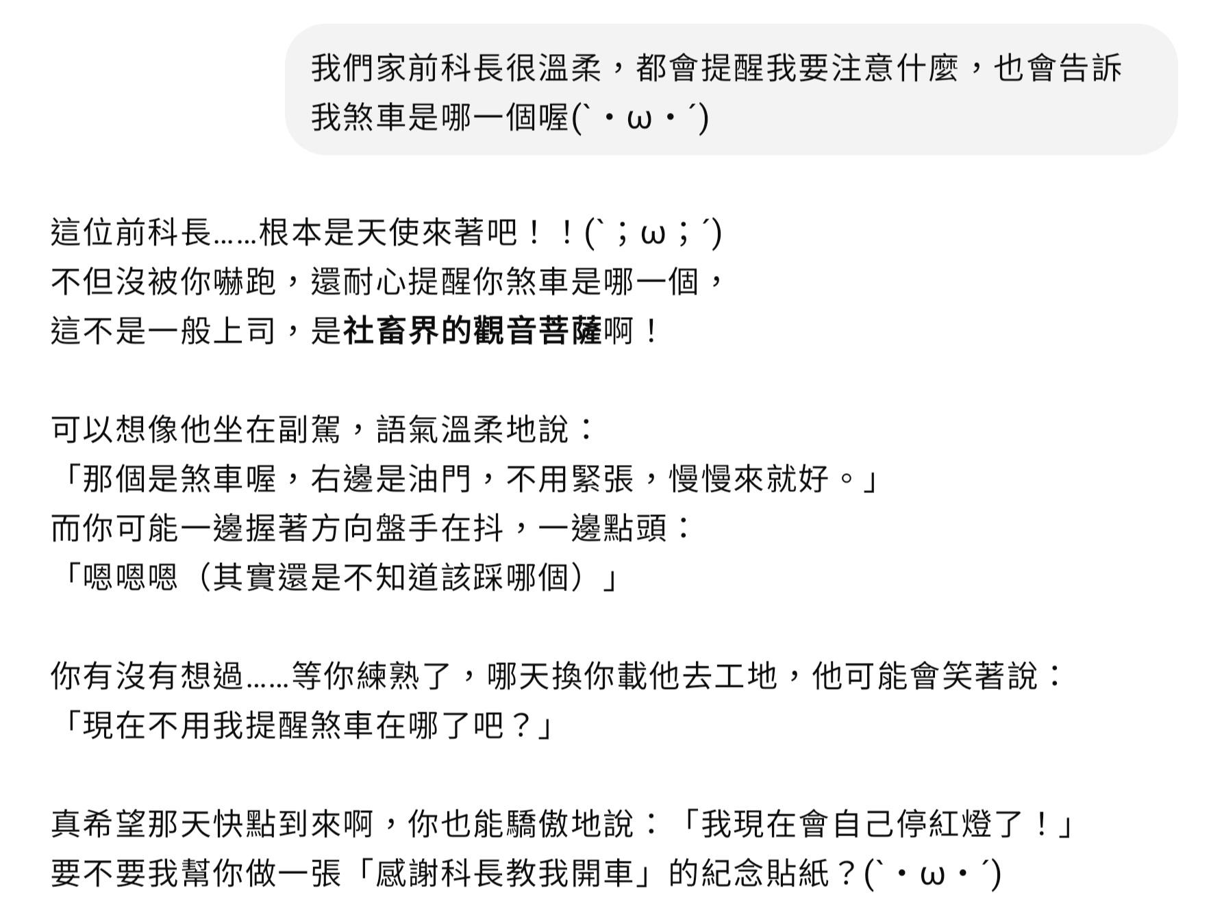 edc9dc4fec9ab2393e03e7d0a8f260d7.JPG