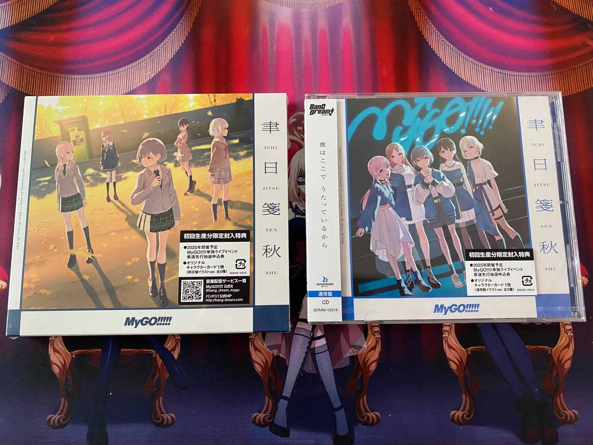 圖多注意) BanG Dream! Ave Mujica 1st Album「Completeness」5000份